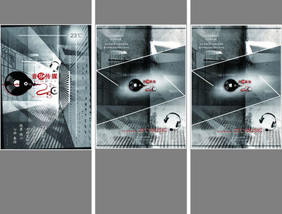 2013年遼寧美術(shù)職業(yè)學(xué)院文化市場(chǎng)經(jīng)營與管理專業(yè)（媒體經(jīng)營與管理方向）助力信息網(wǎng)絡(luò)傳播視聽節(jié)目發(fā)展