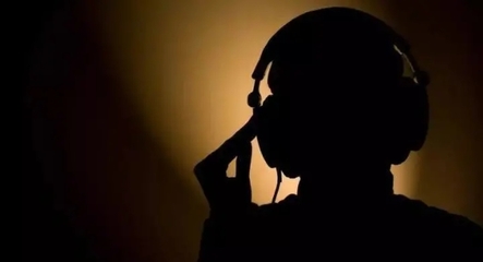 維護(hù)國家安全，你我共同的責(zé)任——東寶區(qū)人民政府音像制品制作工作動(dòng)態(tài)