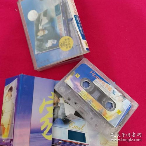 通訊音像制品與信息網(wǎng)絡(luò)傳播 收藏雜項(xiàng)中的視聽節(jié)目傳播新趨勢(shì)