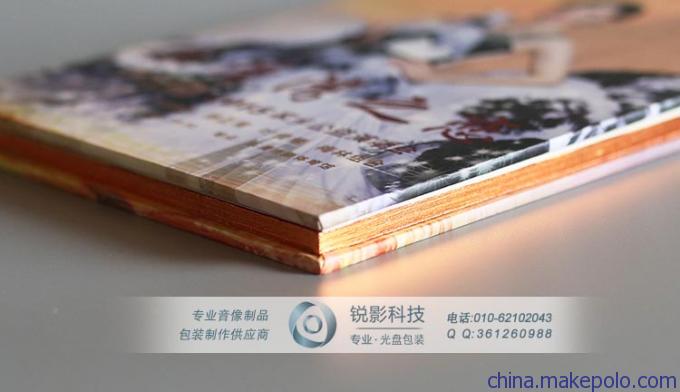 光盤制作與專業(yè)視頻格式轉(zhuǎn)換服務(wù)