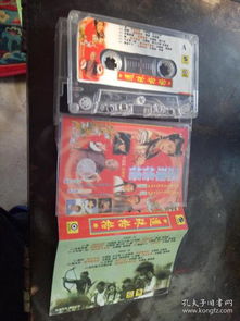 懷舊與未來 唱片、通訊音像制品、收藏雜項(xiàng)與演出經(jīng)紀(jì)的融合之路