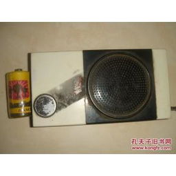 從唱機到流媒體 視聽傳播載體的演進(jìn)與收藏價值