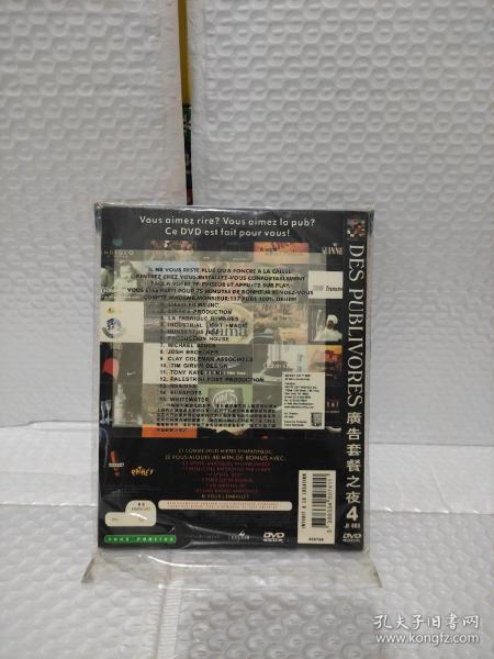 音像收藏與經(jīng)紀(jì) 從實體唱片到演出經(jīng)紀(jì)的多元世界