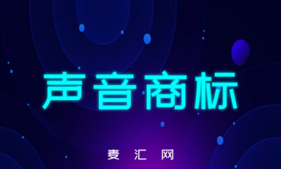 非法下載與制作音像制品 著作權侵權的雙重風險