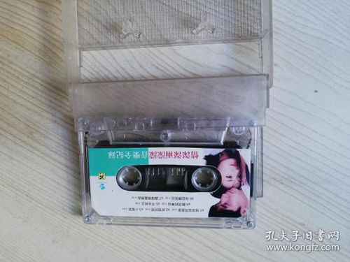 數(shù)字時(shí)代下的通訊音像制品與收藏雜項(xiàng) 信息網(wǎng)絡(luò)傳播視聽節(jié)目的法律與市場(chǎng)觀察