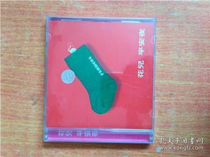 從唱片到音像制作 通訊音像制品的收藏雜項(xiàng)與行業(yè)生態(tài)