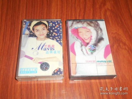 音像收藏與演出經(jīng)紀(jì) 一個(gè)交織著情懷與商業(yè)的多元世界