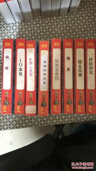 通訊音像制品、收藏雜項(xiàng)與演出經(jīng)紀(jì) 文化產(chǎn)業(yè)的多元生態(tài)