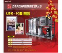 溫泉設備的技術研發(fā) 創(chuàng)新與可持續(xù)發(fā)展之路