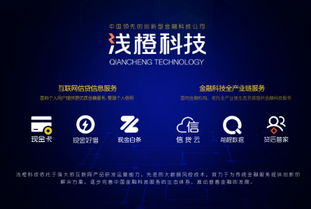 蘇州華道數(shù)據(jù)處理 深耕互聯(lián)網(wǎng)數(shù)據(jù)服務(wù)，賦能行業(yè)創(chuàng)新